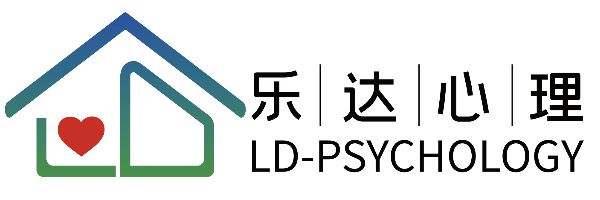 清涧心理咨询
